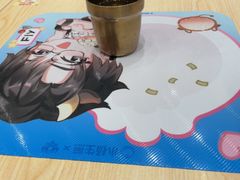 -小杨生煎(深圳岗厦北店)