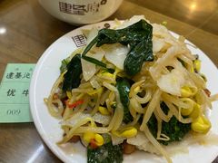 -建基泡馍·西安老字号·清真(永宁店)