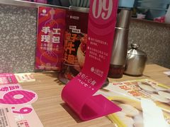 -小杨生煎(松江大学城店)