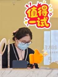 -苏亚医美·高端注射明星整形机构