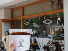 -栖咖啡(泉舜店)