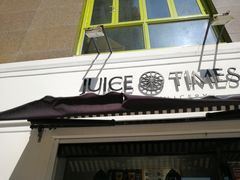 -JUICE  TIMES(中茵海华店)