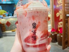 楂楂小公主-果呀呀(吾悦广场店)