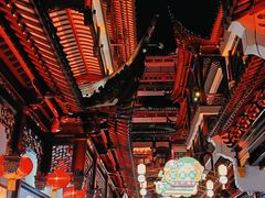 -豫园