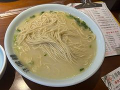 -淮扬楼(文港路店)