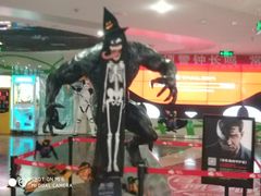 -天幕新彩云国际影城(激光巨幕店)