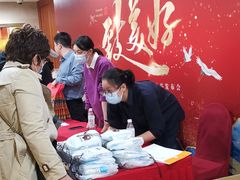 -上海神旺大酒店