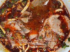 -伊穆祥牛肉面总店·清真
