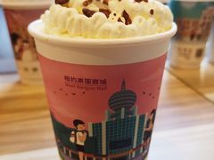 -一杯潮茶·专注潮汕茶饮(十二中创始店)