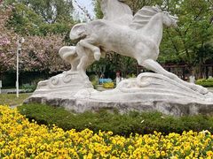 -成都市文化公园