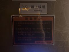 -鸿韵养生(白玉兰店)