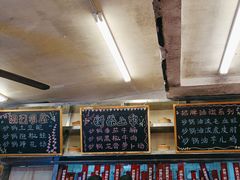 -罗妈砂锅(四川成都奎星楼店)