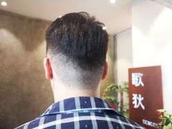 -歌狄造型时尚生活馆