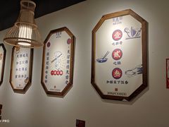 -聚鑫朋酸菜肥肠(文艺路口店)