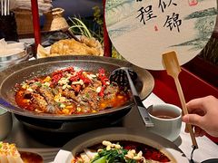 -江城小馆陕南妈妈菜·全球旅行餐厅(钟楼店)