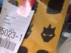 -麦当劳(漳州万达店)