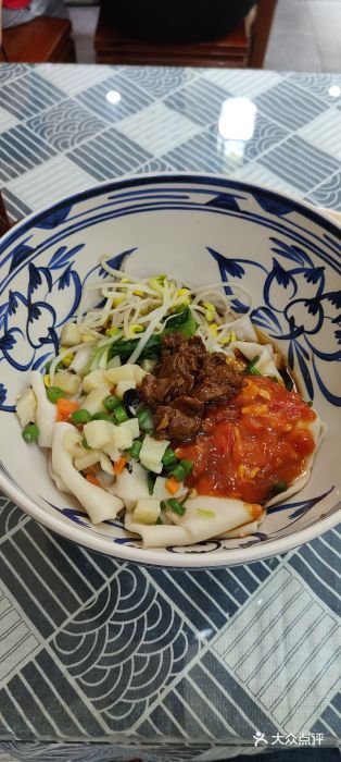 福瑞记老孙头biangbiang面(新生路店)猪肉biangbiang面图片