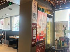 -味莊·青岛菜(云霄路店)