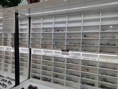 -视野联行眼镜•蔡司•依视路(温江店)