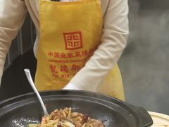 -御仙都北京菜馆·烤鸭店(双井店)