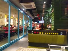 -丰茂烤串(全国首店)