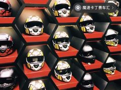 -魔赛卡丁车赛车汇(上海店)
