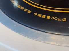 -刘少华贵州小黄牛·鲜牛肉火锅(总店)