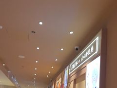 -蔡澜点心·粤菜(花城汇南区店)