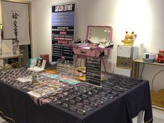 -肆兮眼镜·蔡司·徕卡战略合作店(大坪店)