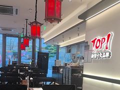 -和府捞面(曹路花园城店)