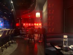 -蜀香坊(墨尔本唐人街旗舰店)