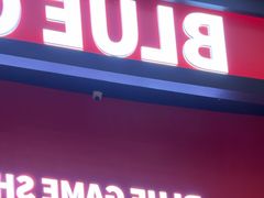 -BlueGame深蓝密室逃脱真人NPC(京投港·长阳店)