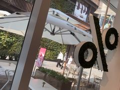 -% Arabica阿拉比卡咖啡(前滩太古里店)