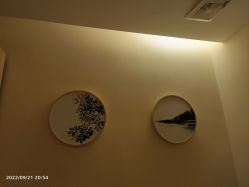 -香秀空间科技抗衰·美容中心