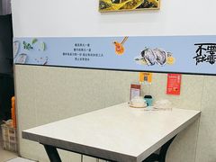 -人和啤酒屋海鲜大排档(营口路店)
