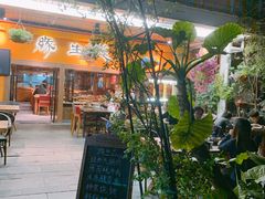 门面-缘生态云南菜·野生菌庭院餐厅(华侨城店)
