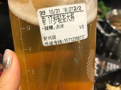 -CoCo都可(西安路民勇店)