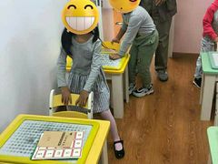 -鲸智学程素养中心(翠微大成路校区)