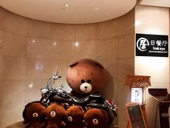 -沈阳国际皇冠假日酒店-Izakaya居日餐厅