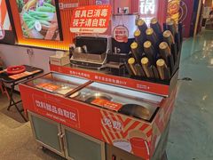 -椒锅锅·麻辣香锅(宝地广场城市集市店)