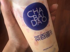 -茶百道(蜀汉路店)