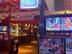 门面-赤谷和牛烧肉居酒屋(石景山店)