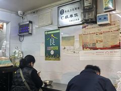 -老五鸡丝豆花面粉(瑞金北路68号院店)