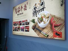 -李阿婆牛杂(鹤龙六路店)