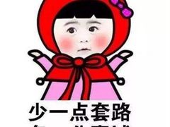 -比特堡啤酒烤肉自助料理(和平店)