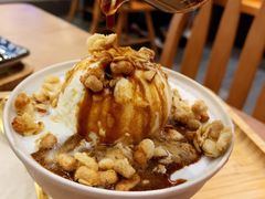 香啡奶球-古乡居甜品(大信店)