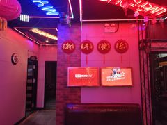 -唱吧麦颂KTV(马驹桥店)