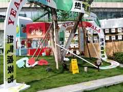 -凯德广场(金牛店)