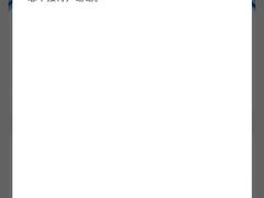 -奥林匹克体育中心游泳馆