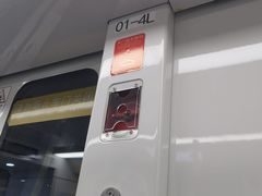 -大东门(地铁站)